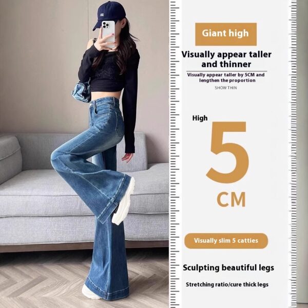 Women's Narrow Wide-leg Skinny Jeans - Image 9